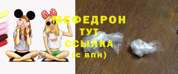 дурь Горняк